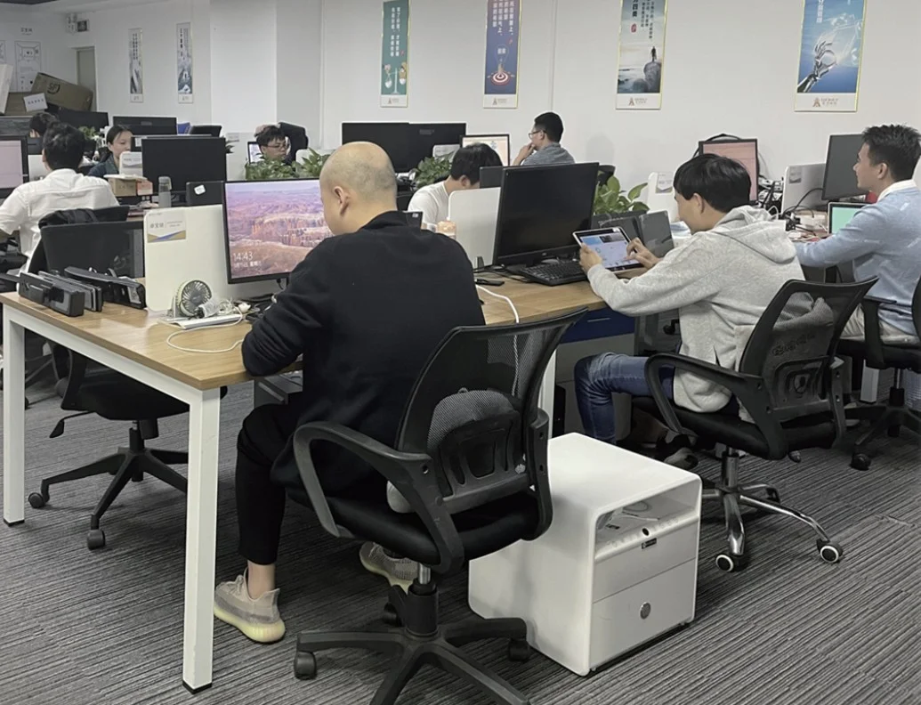 Shenzhen