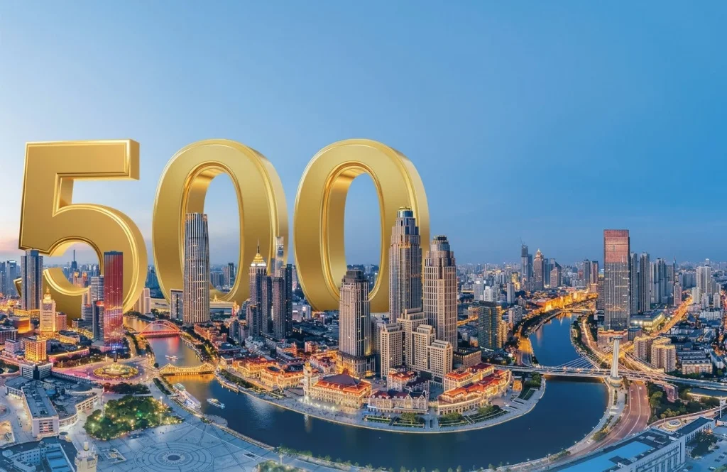 Top 500 Asian Brands - WONLY