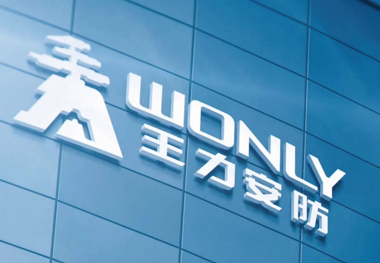 WONLY Headquarters